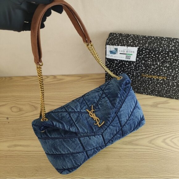 Yves Saint Laurent Blue and Gold Shoulder Bag Quilted Design - Picture 7 of 8